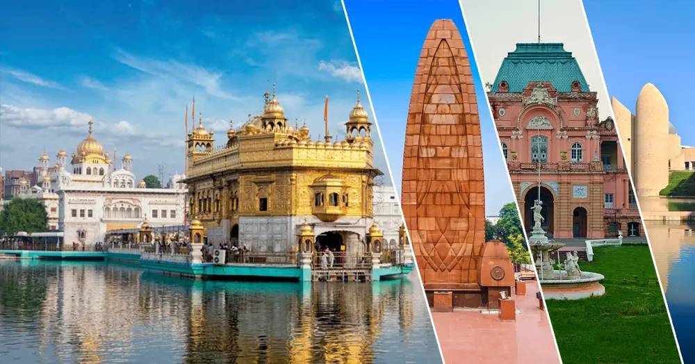 Punjab
